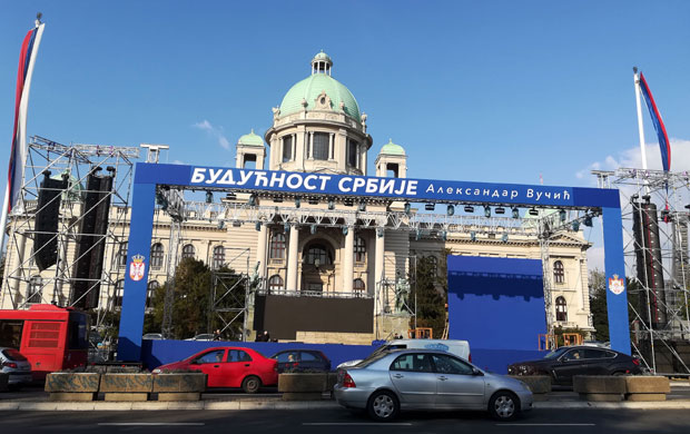 Позив на јединство пред 130.000 људи
